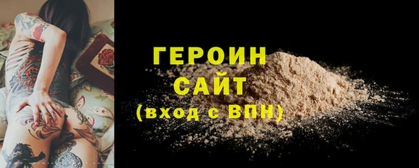 стаф Кукмор