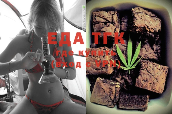 эйфоретик Кулебаки