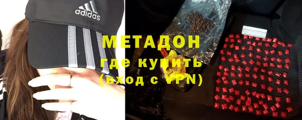 эйфоретик Кулебаки