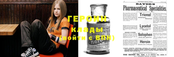 эйфоретик Кулебаки