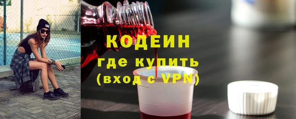 стаф Кукмор