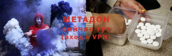 стаф Кукмор