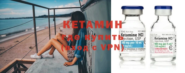 кокаин колумбия Куйбышев