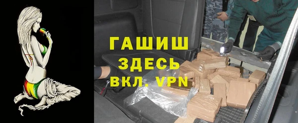 эйфоретик Кулебаки