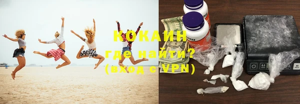 эйфоретик Кулебаки