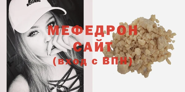 кокаин колумбия Куйбышев