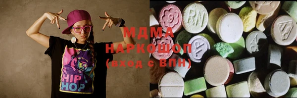 стаф Кукмор