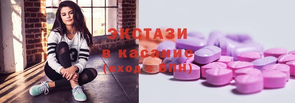 кокаин колумбия Куйбышев