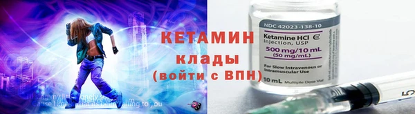эйфоретик Кулебаки