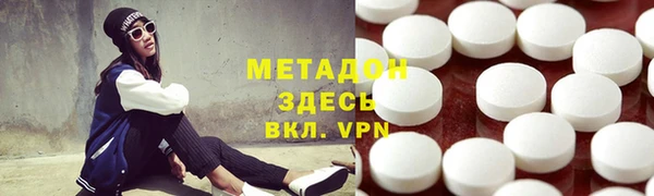 эйфоретик Кулебаки
