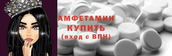 стаф Кукмор