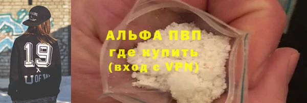 стаф Кукмор