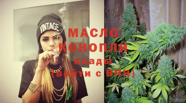 стаф Кукмор