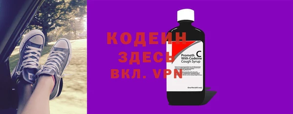кокаин колумбия Куйбышев