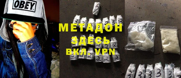 эйфоретик Кулебаки