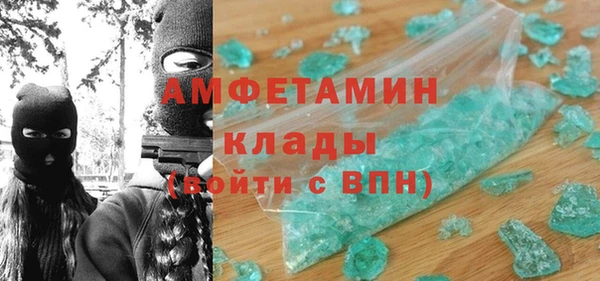 стаф Кукмор