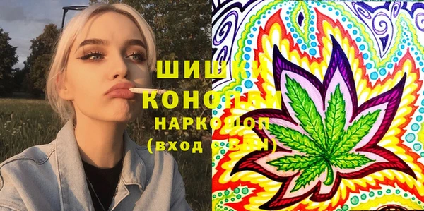эйфоретик Кулебаки