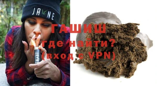 кокаин колумбия Куйбышев