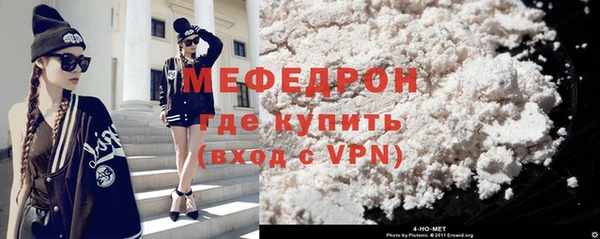 стаф Кукмор