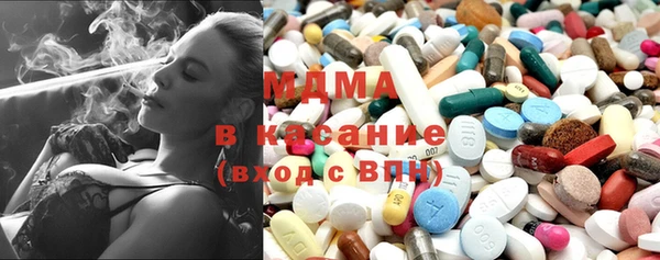 кокаин колумбия Куйбышев