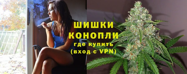 кокаин колумбия Куйбышев