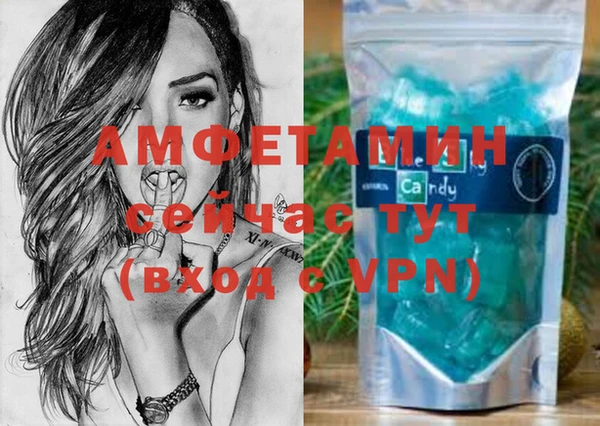 кокаин колумбия Куйбышев