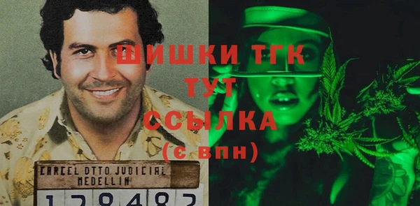 кокаин колумбия Куйбышев