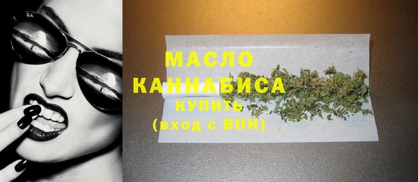 эйфоретик Кулебаки