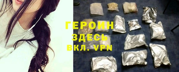 кокаин колумбия Куйбышев