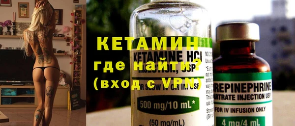 стаф Кукмор