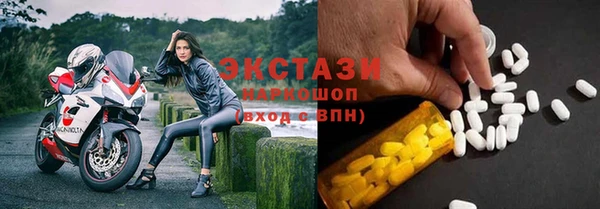 стаф Кукмор
