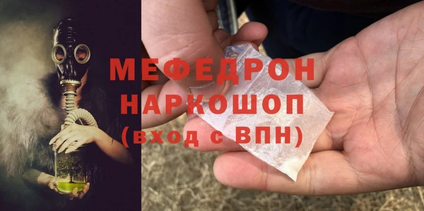 кокаин колумбия Куйбышев