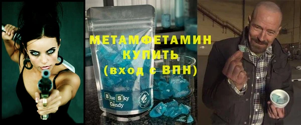 кокаин колумбия Куйбышев