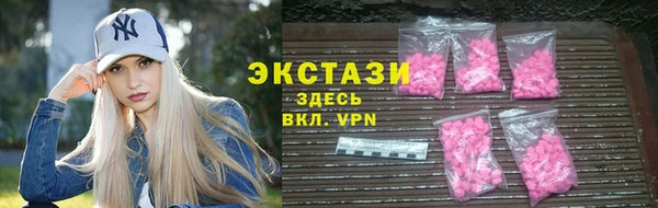 стаф Кукмор