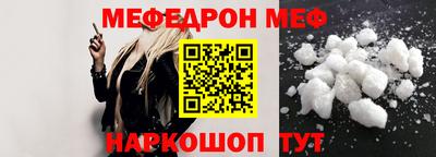 a pvp Заводоуковск