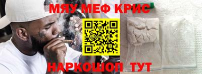 a pvp Заводоуковск