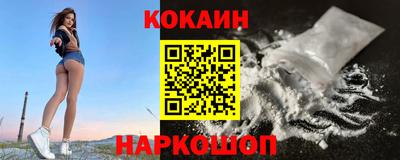 меф VHQ Жуковский