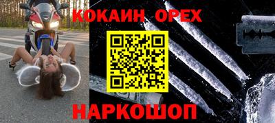 a pvp Заводоуковск