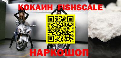MDMA Заволжье