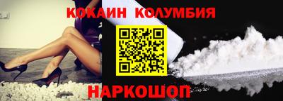 MDMA Заволжье