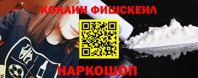 MDMA Заволжье