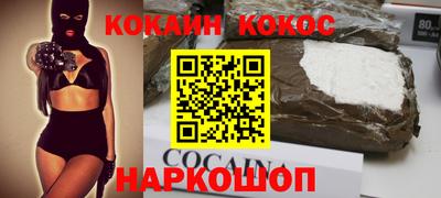 меф VHQ Жуковский