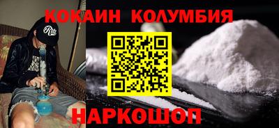 a pvp Заводоуковск