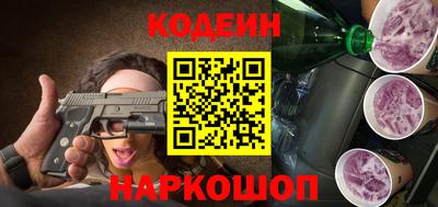 меф VHQ Жуковский