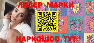 a pvp Заводоуковск