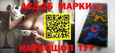 a pvp Заводоуковск