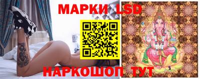 MDMA Заволжье