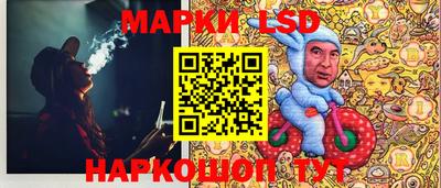 a pvp Заводоуковск