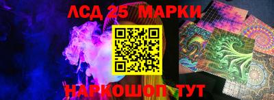 MDMA Заволжье