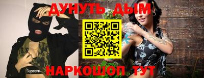 a pvp Заводоуковск